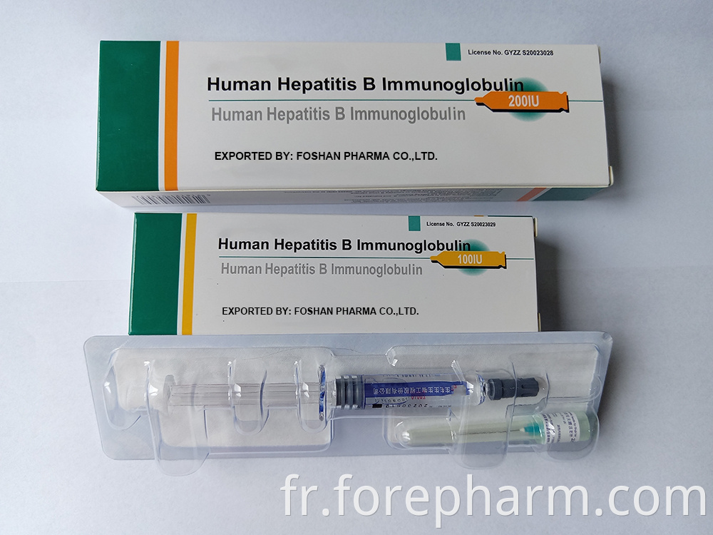 Human Hepatitis B Immunoglobulin Dosage